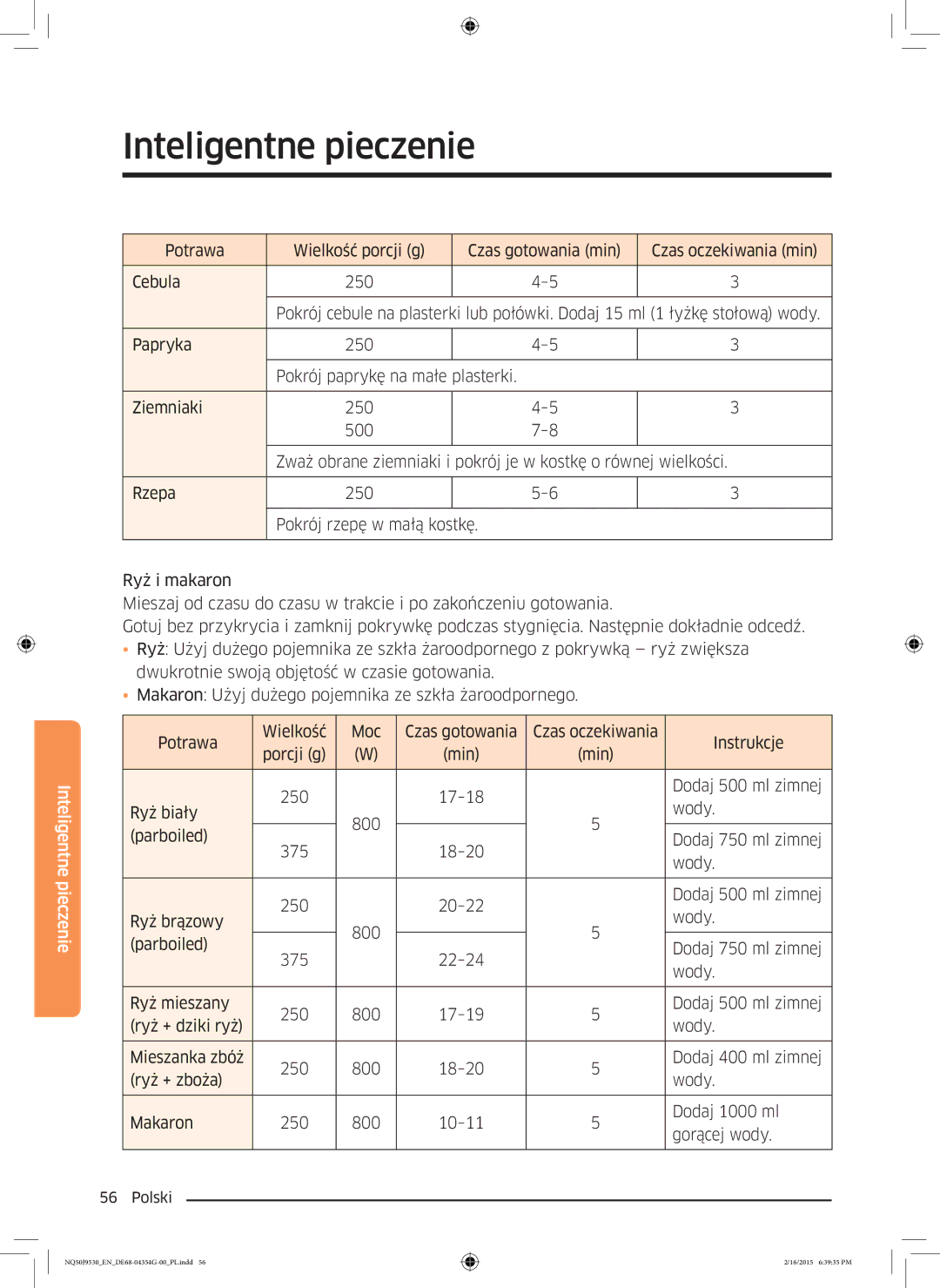 Samsung NQ50J9530BS/EO manual 56  